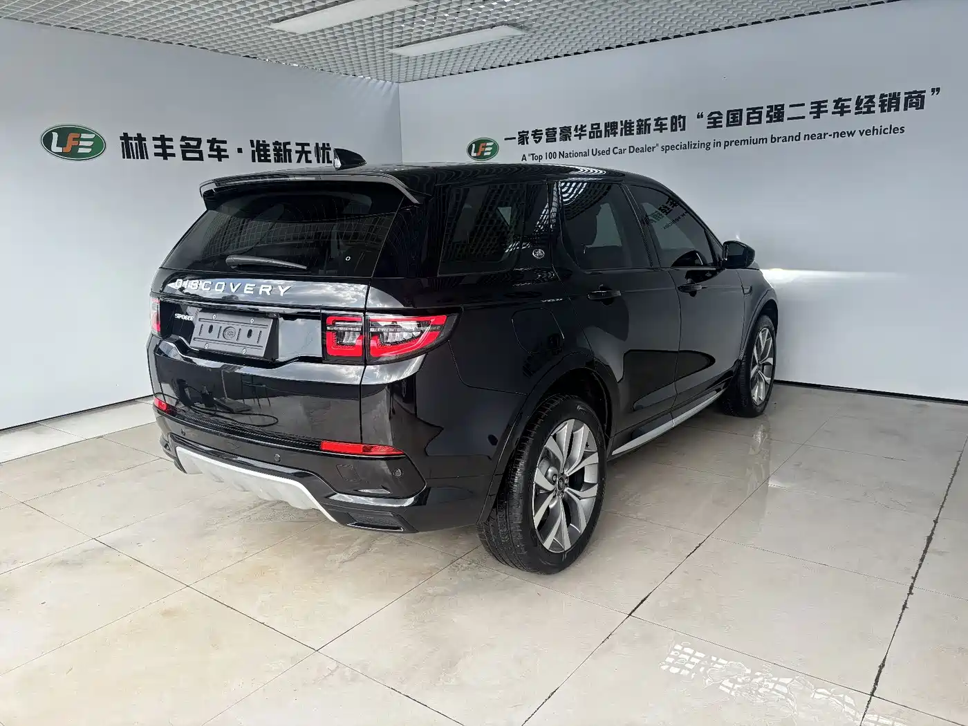 Land Rover Discovery Sport 2025 2025 249PS Performance Tech Edition