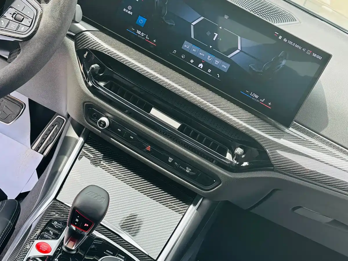 BMW M2 2024 M2 фото 21