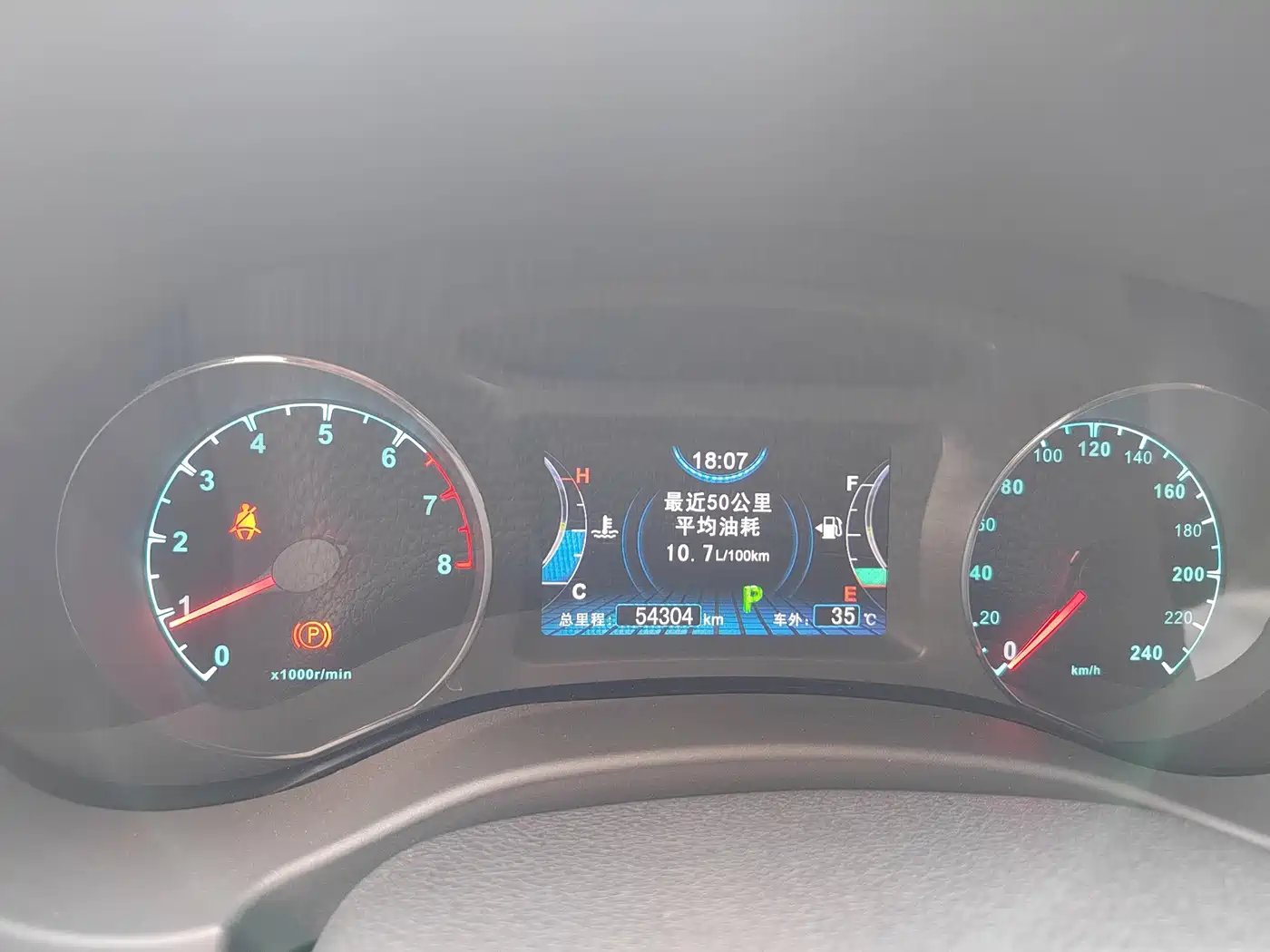 BYD Song 2018 2017 Champion Upgrade Edition 1.5TID Auto Elite