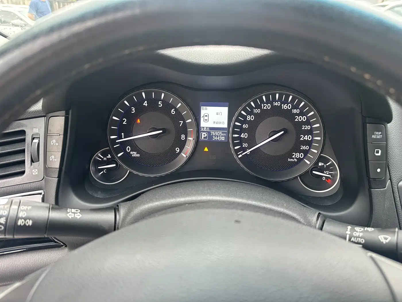 Infiniti Q70 2018 2017 Q70L 2.5L Elite Edition