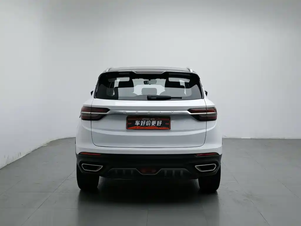 Geely Bin Yue New Energy 2021 2020 1.5T ePro Super