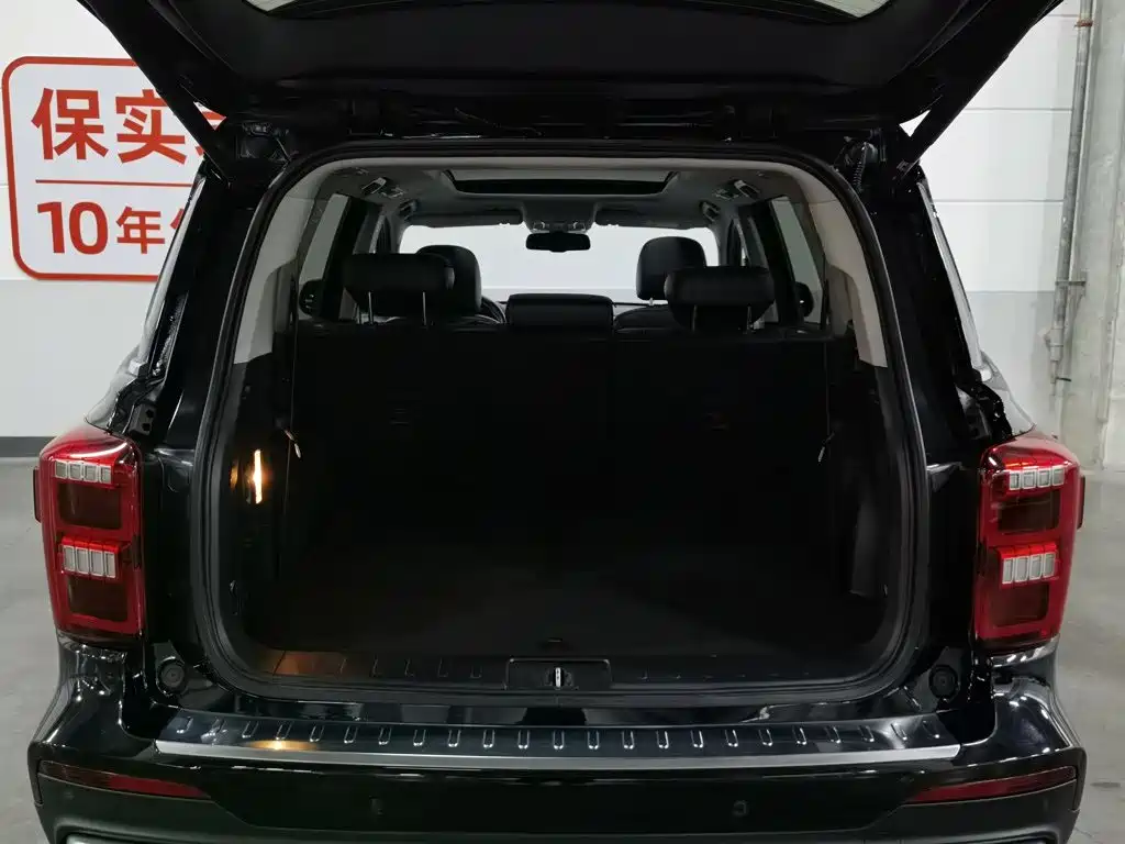 Photo 16 - GAC Trumpchi Trumpchi GS8