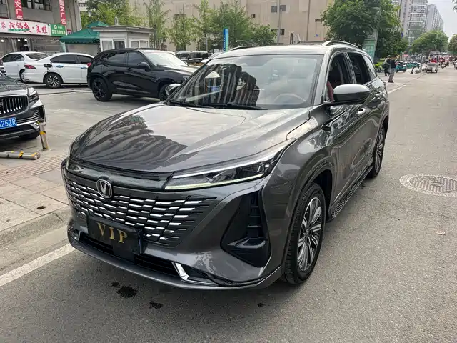 CHANGAN CS75 PLUS