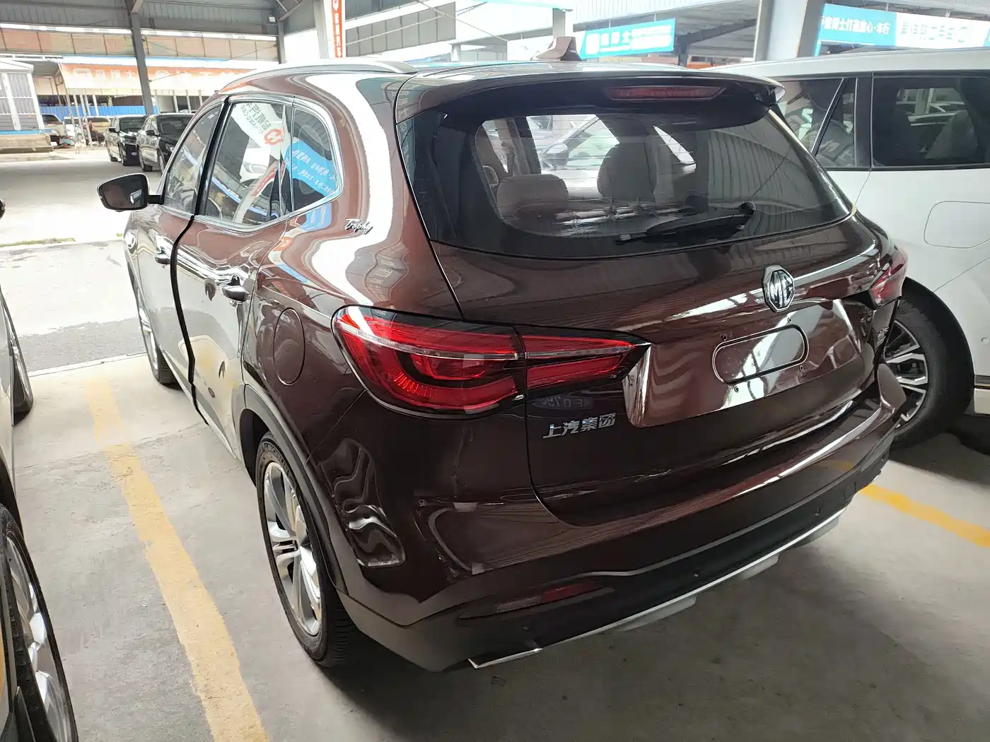 MG HS 2018 2018 30T Automatic 2WD Trophy Hormone Super Burn Edition China V