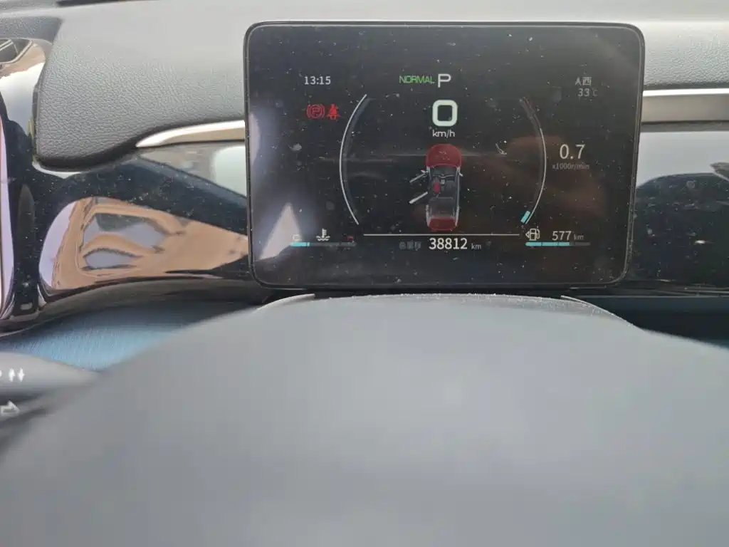 BYD Song Pro 2021 2021 1.5T Auto Cloud Warrior Premium