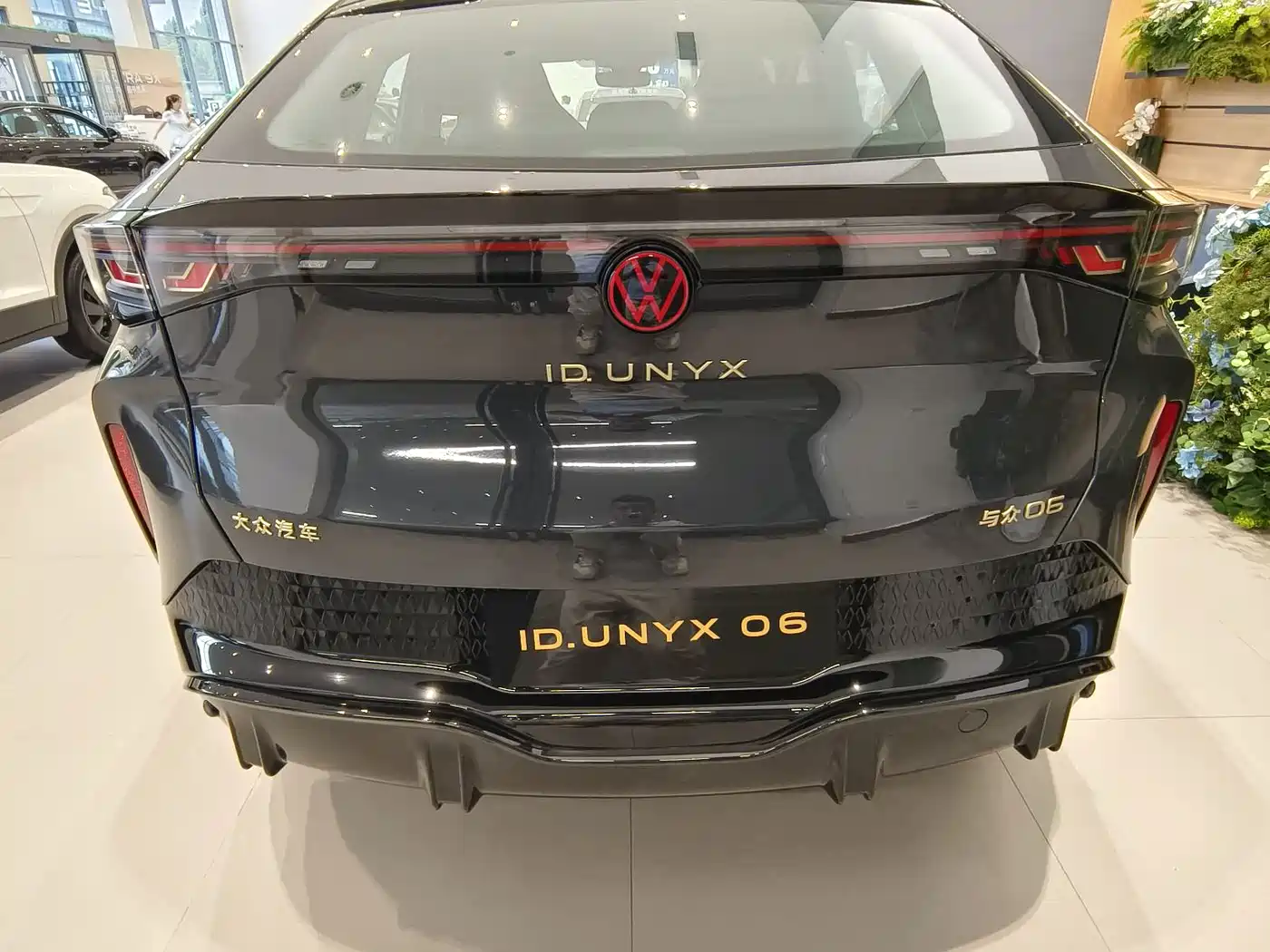 Volkswagen Unique 06 2026 2025 Pure