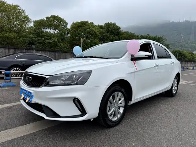 GEELY AUTOMOBILE EMGRAND