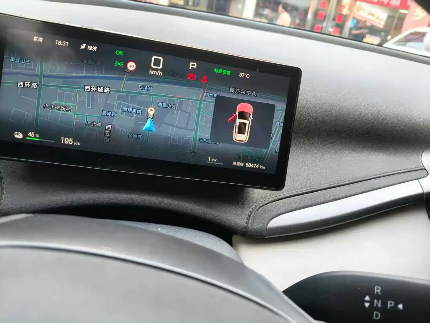BYD Yuan PLUS 2025 2025 Smart Drive 430KM Superior