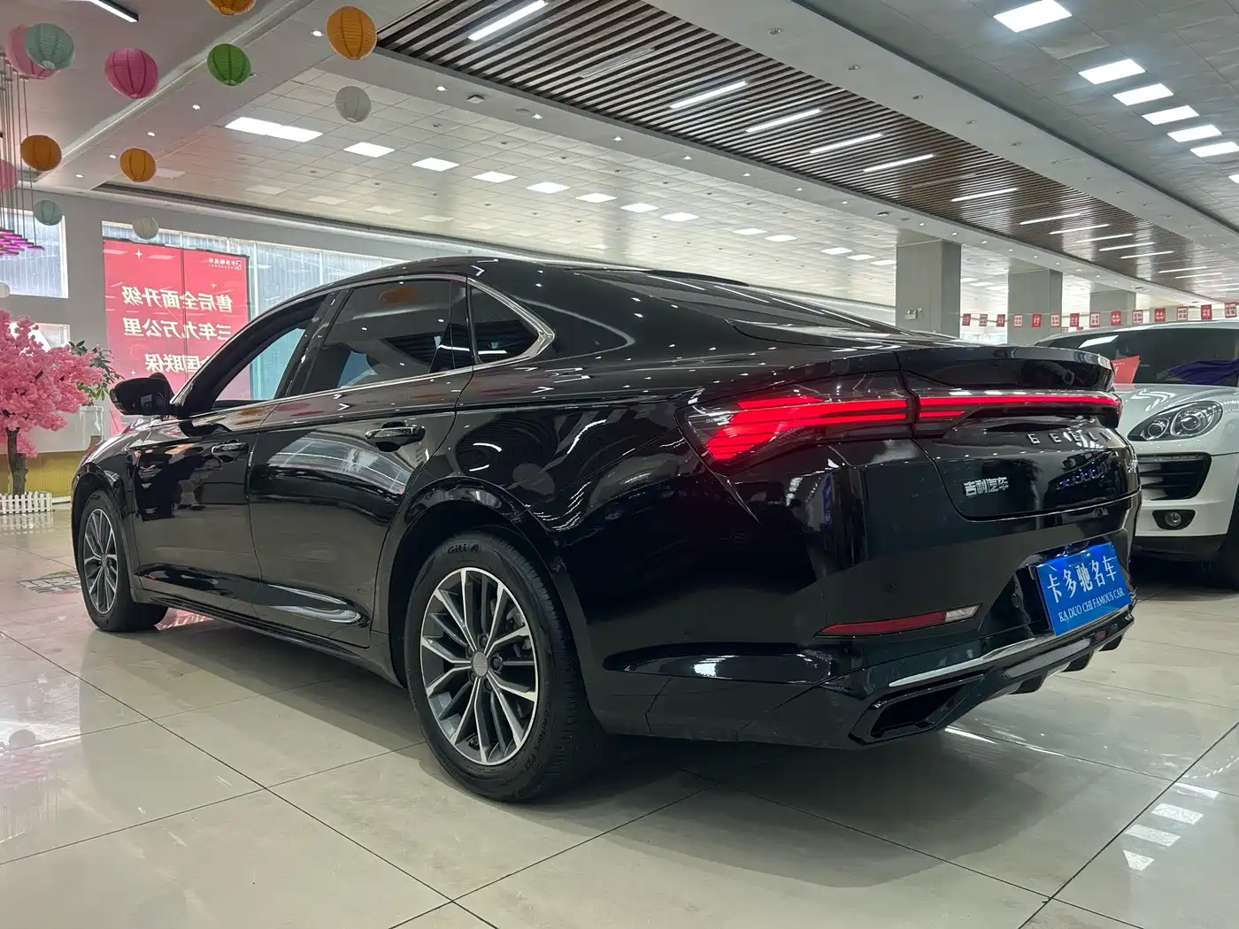 GEELY AUTOMOBILE XINGRUI