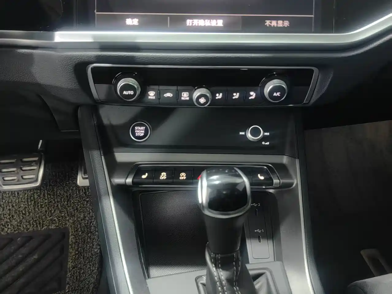 Audi Q3 2022 35 TFSI Fashion Dynamic фото 13