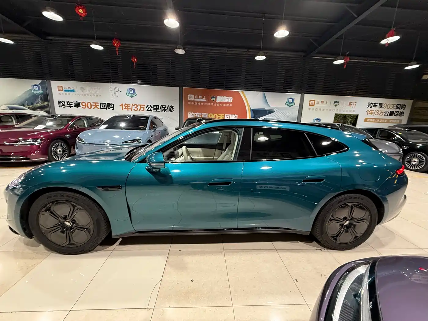 Shangjie Z7T 2026