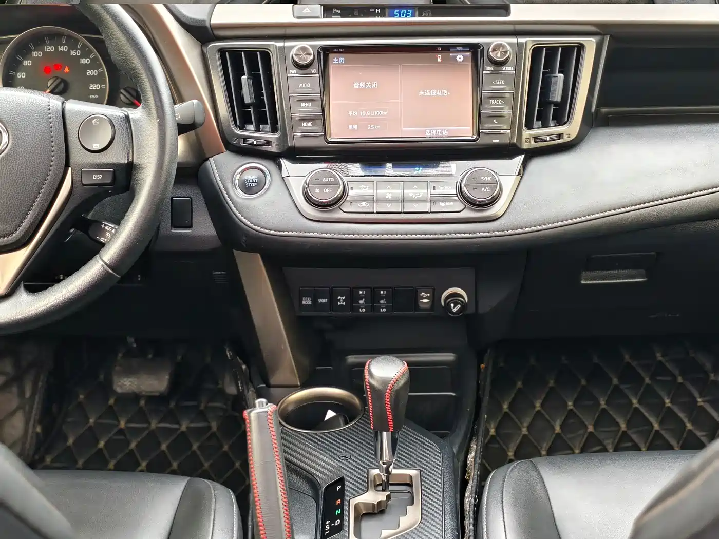 Toyota RAV4 Rongfang 2015 2.5L Automatic 4WD Elite Edition фото 16