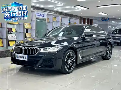 BMW 5