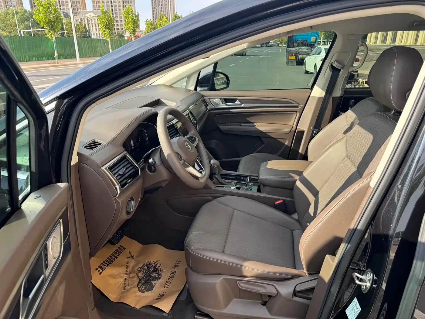 Volkswagen Viloran 2021 2020 330TSI Business Edition
