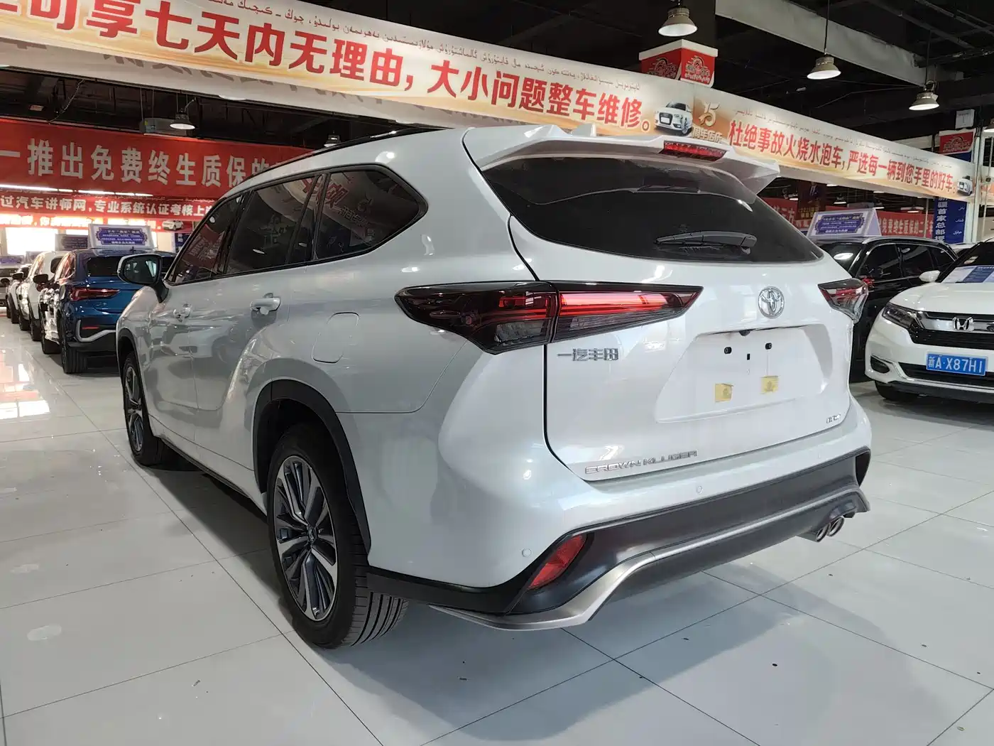 TOYOTA CROWN LUFANG
