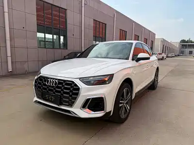 Audi Q5L Sportback