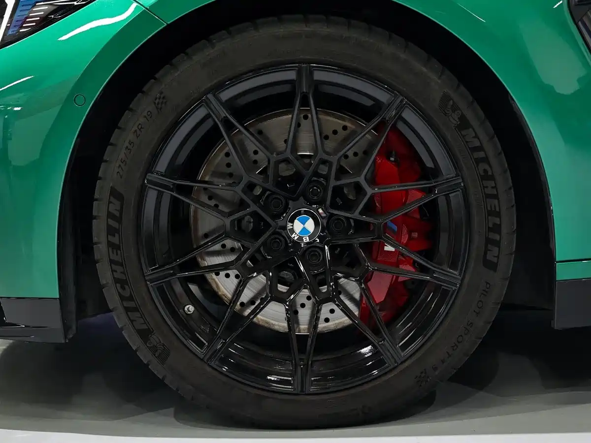 BMW M4 2025 2024 BMW M4 Coupe M xDrive Competition