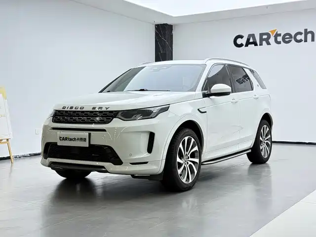 LAND ROVER DISCOVER SPORTS
