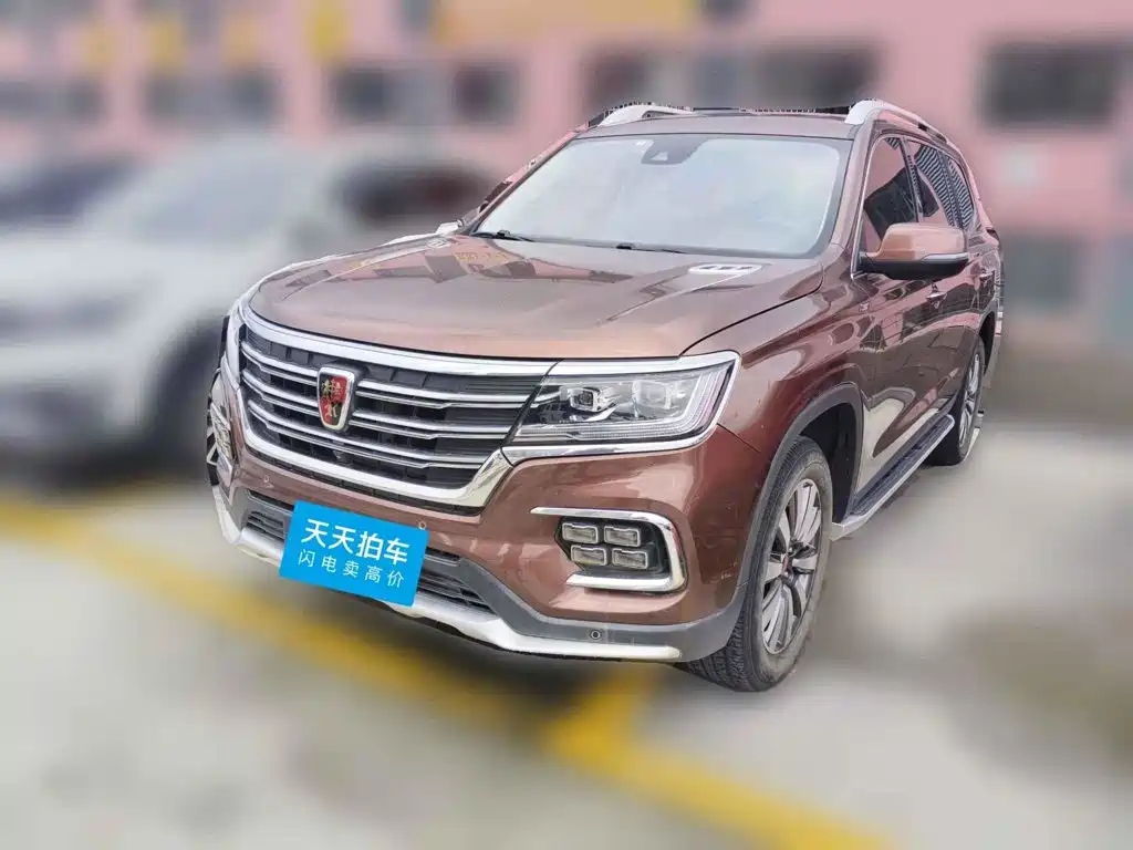 Roewe RX8 2019 2018 30T Internet-connected 2WD Ultimate Edition