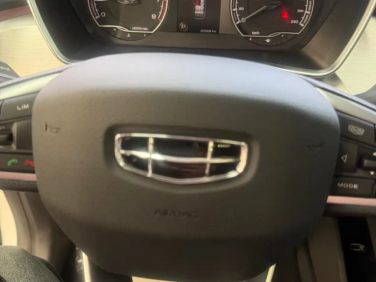 GEELY AUTOMOBILE BINYUE