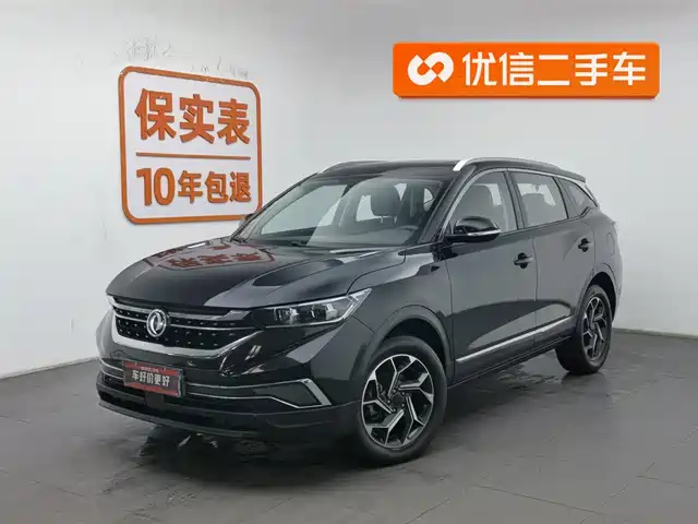 DONGFENG AX7