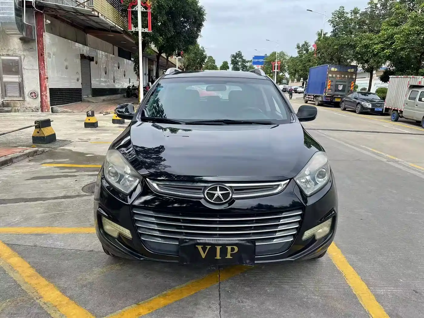 JAC Motors Refine S5 2015 2014 2.0T Automatic Premium Edition