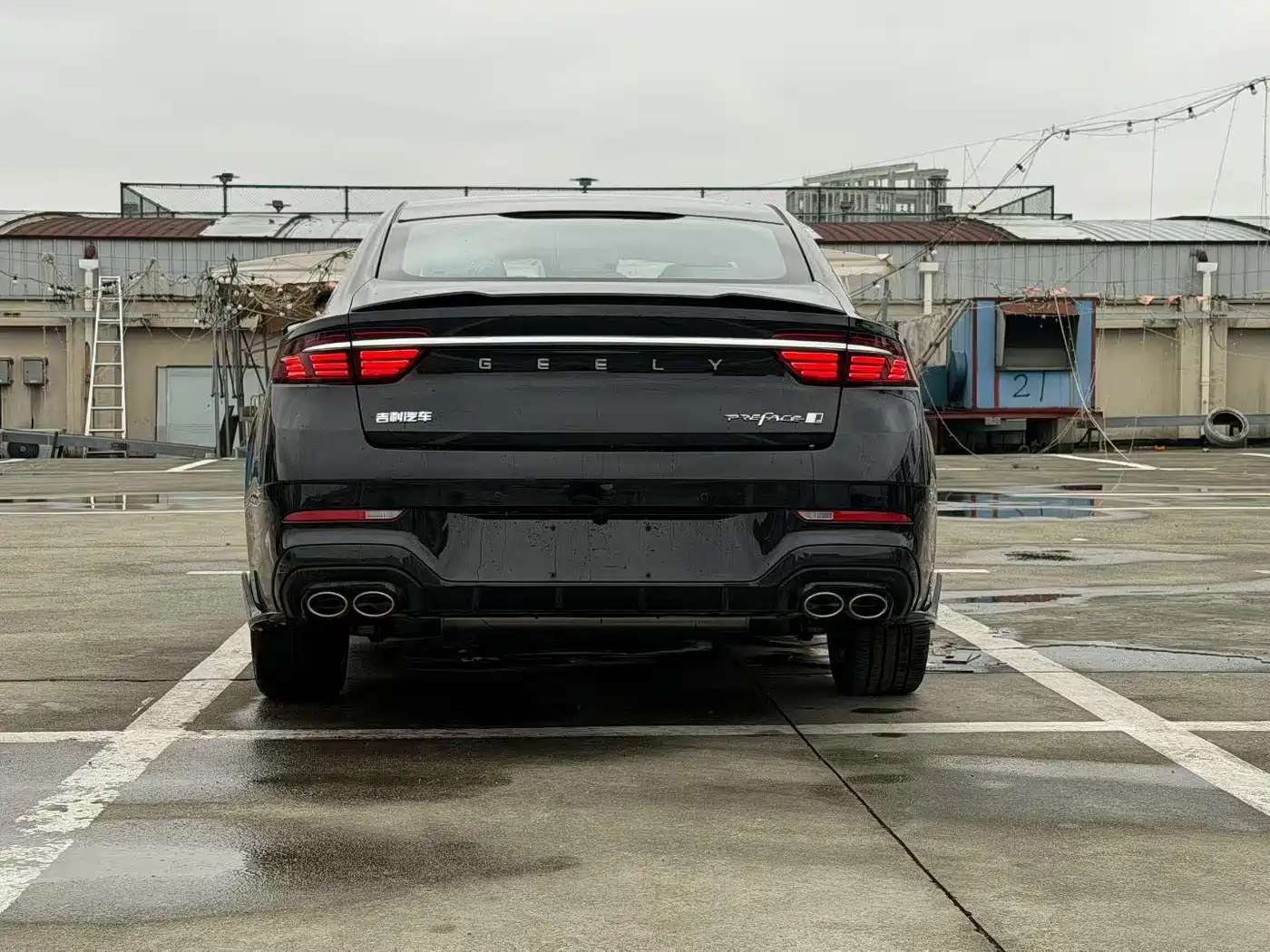 GEELY AUTOMOBILE XINGRUI