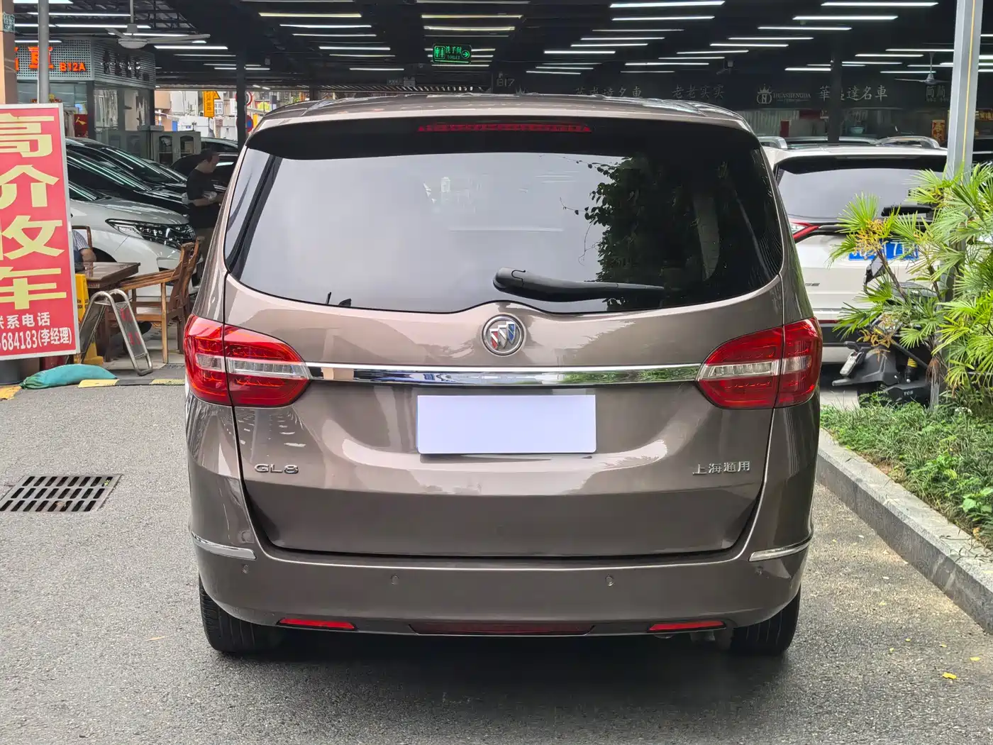 Buick GL8 2015 2.4L Luxury Business Exclusive Edition фото 2