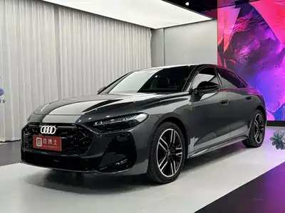 Audi A5L