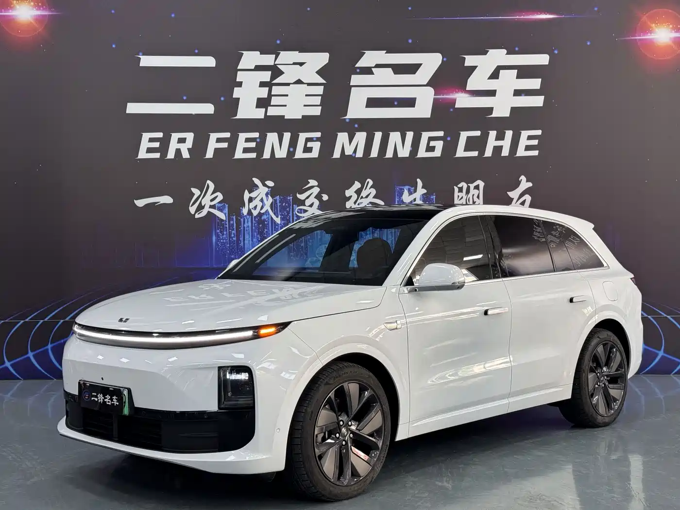 Li Auto L6 2024