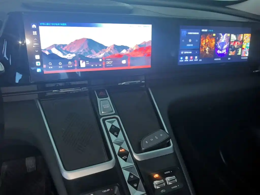 Haval Xiaolong MAX 2023 2023 1.5L Hi4 105 4WD Smart Flagship