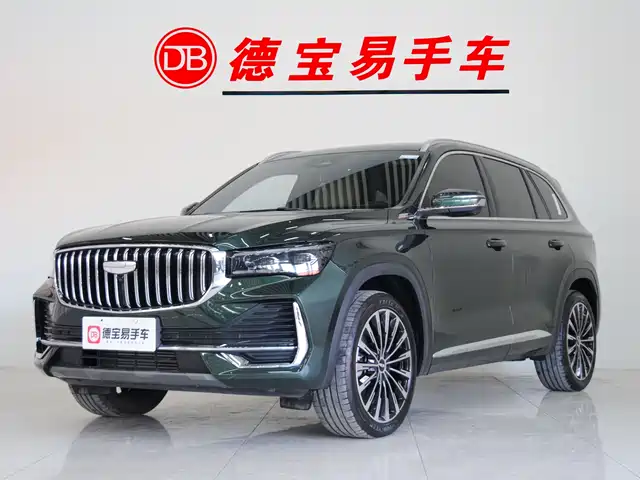 GEELY AUTOMOBILE XINGYUE L