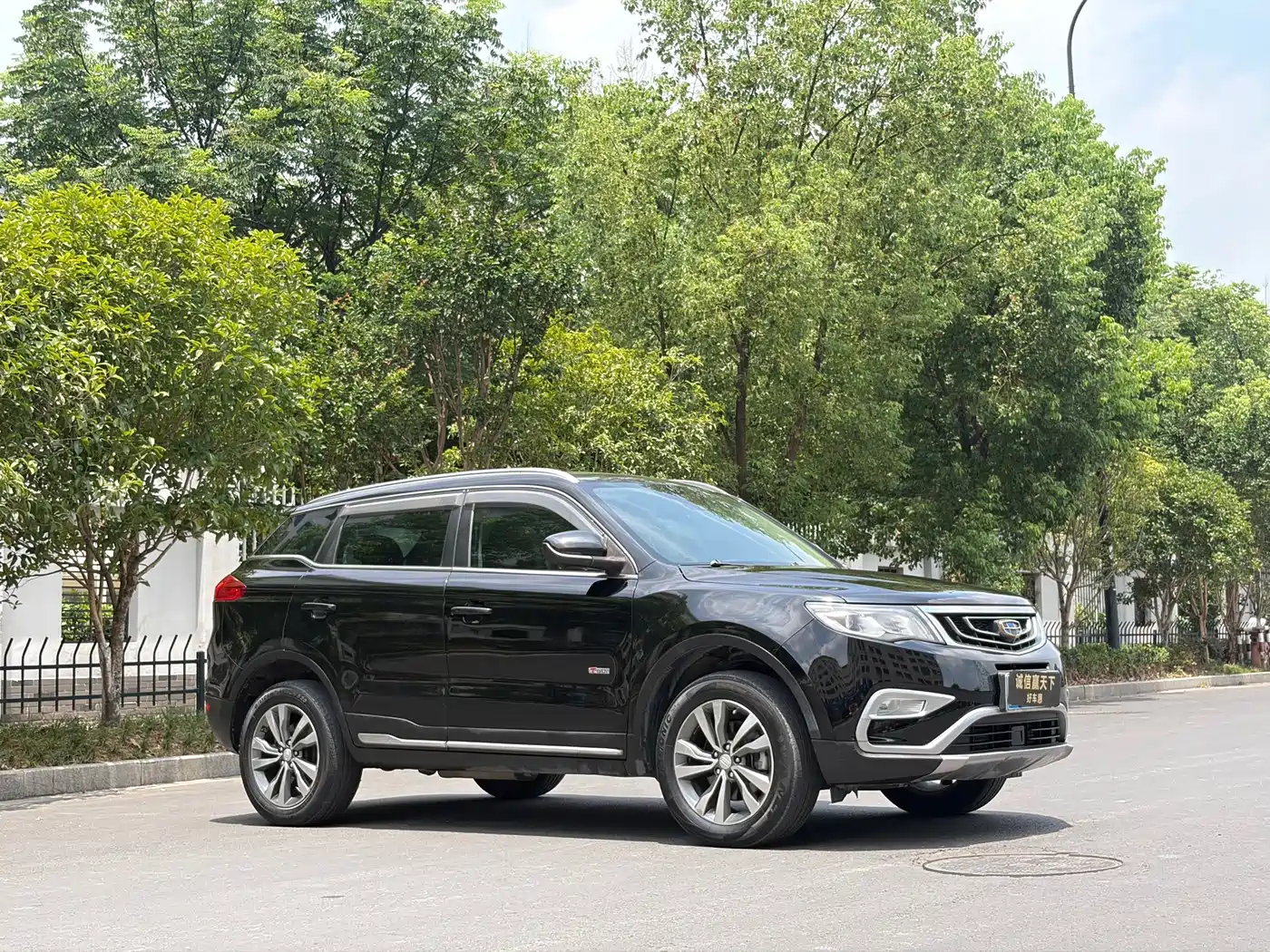 Photo 4 - Geely Boyue