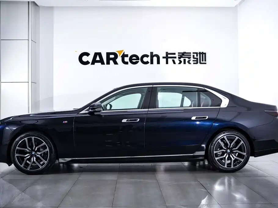 BMW 7 Series 2026 2023 Model 735Li M Sport Package