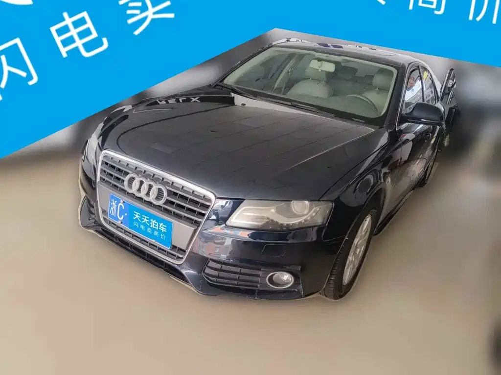 Audi A4L 2009 2010 2.0 TFSI Comfort
