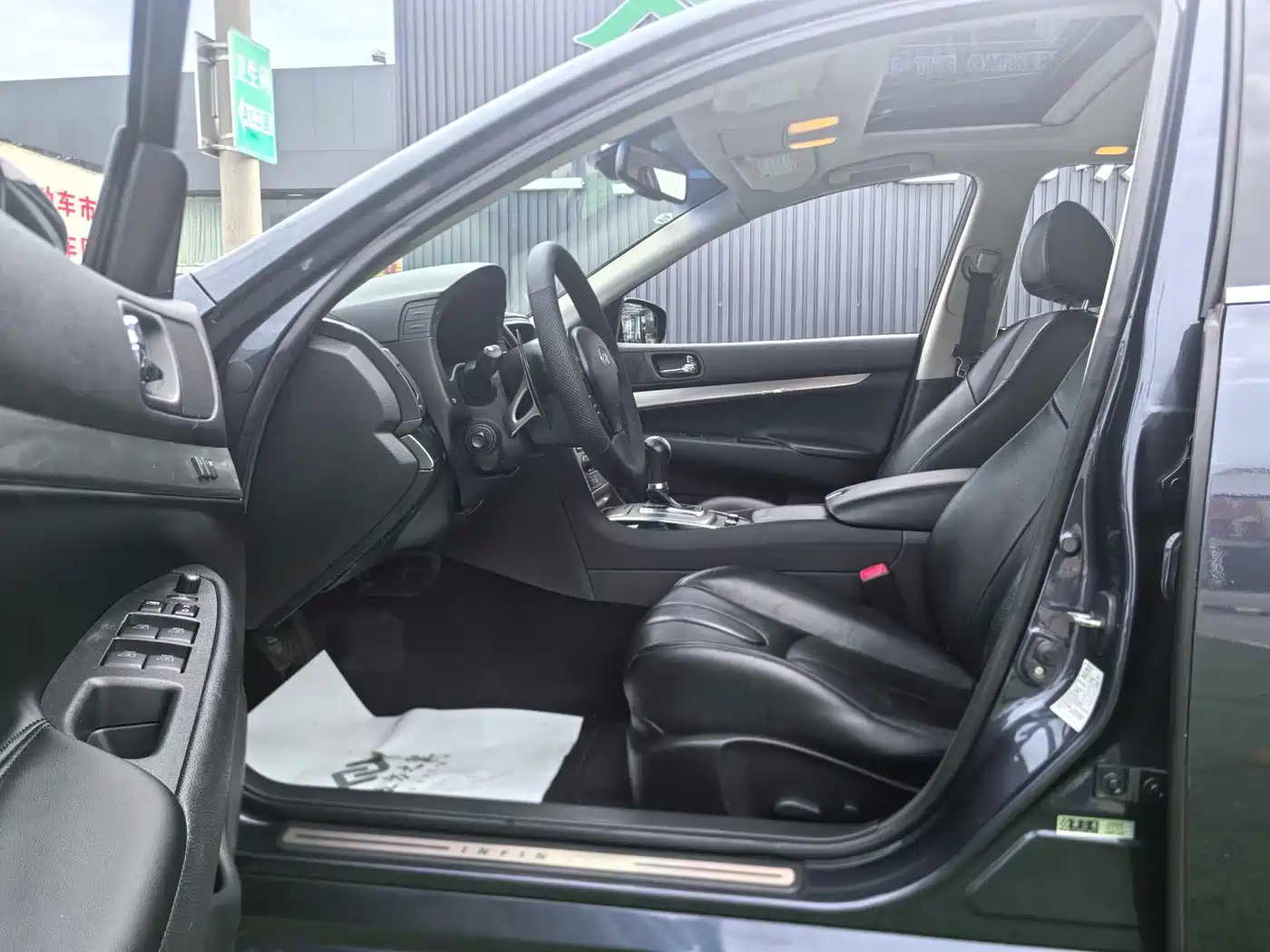 Infiniti G Series 2012 2010 G37 Sedan