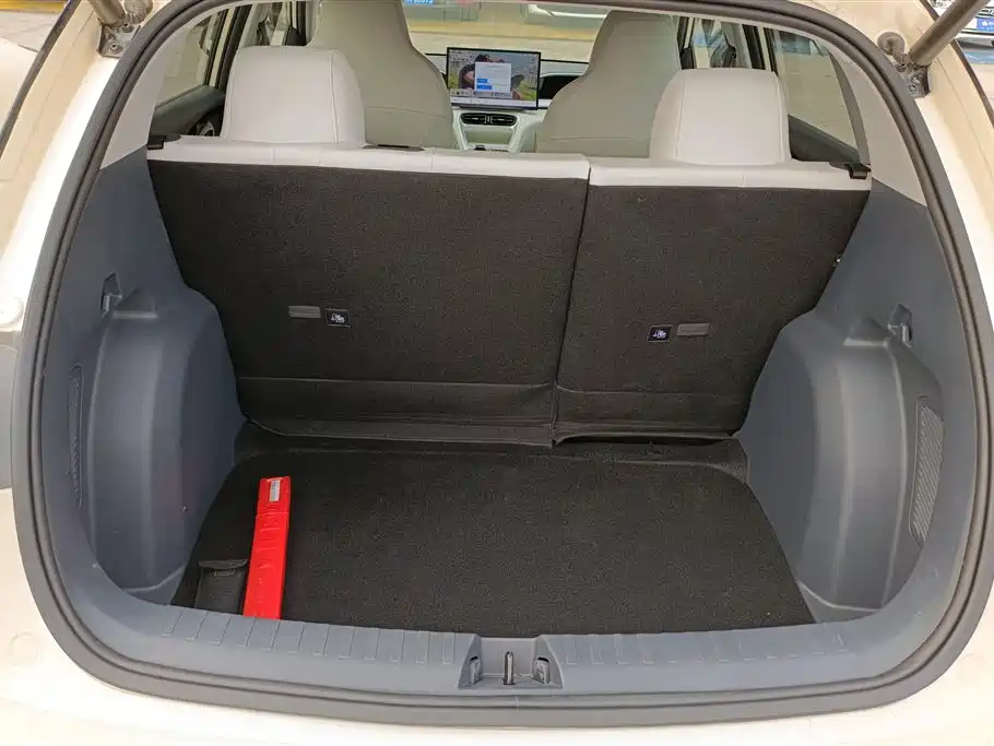 GEELY GALAXY STAR WISH