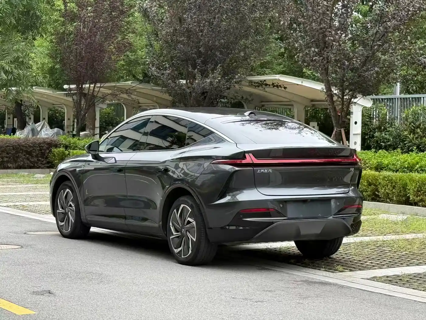 Roewe Feifan R7 2023 2024 Advanced Pro Edition
