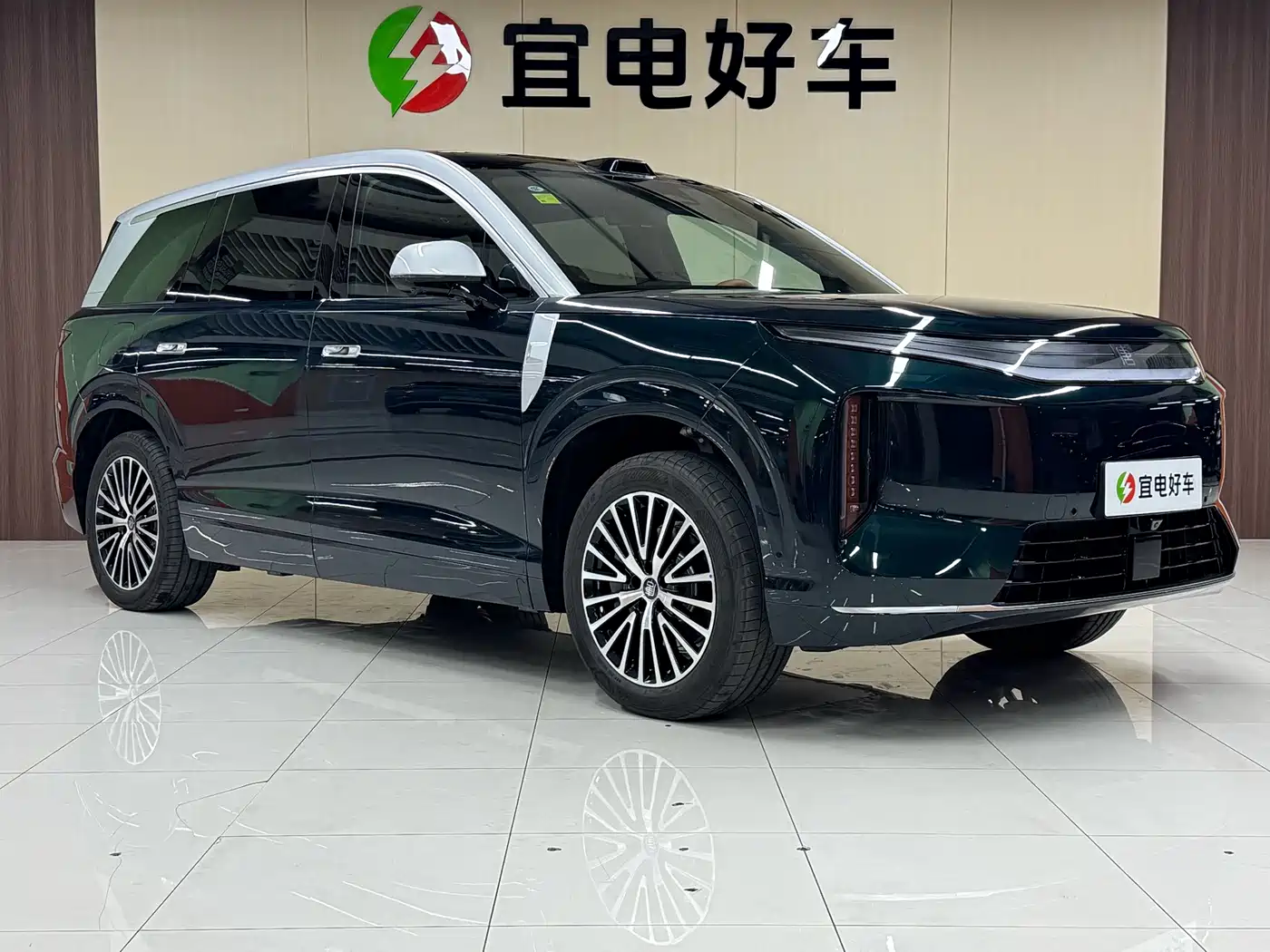 BYD Dynasty-D 2026