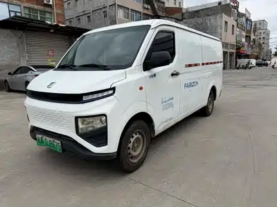 Farizon Xingxiang V