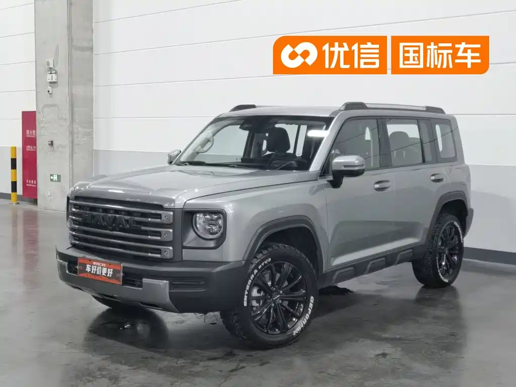 Haval Meng Long NEV