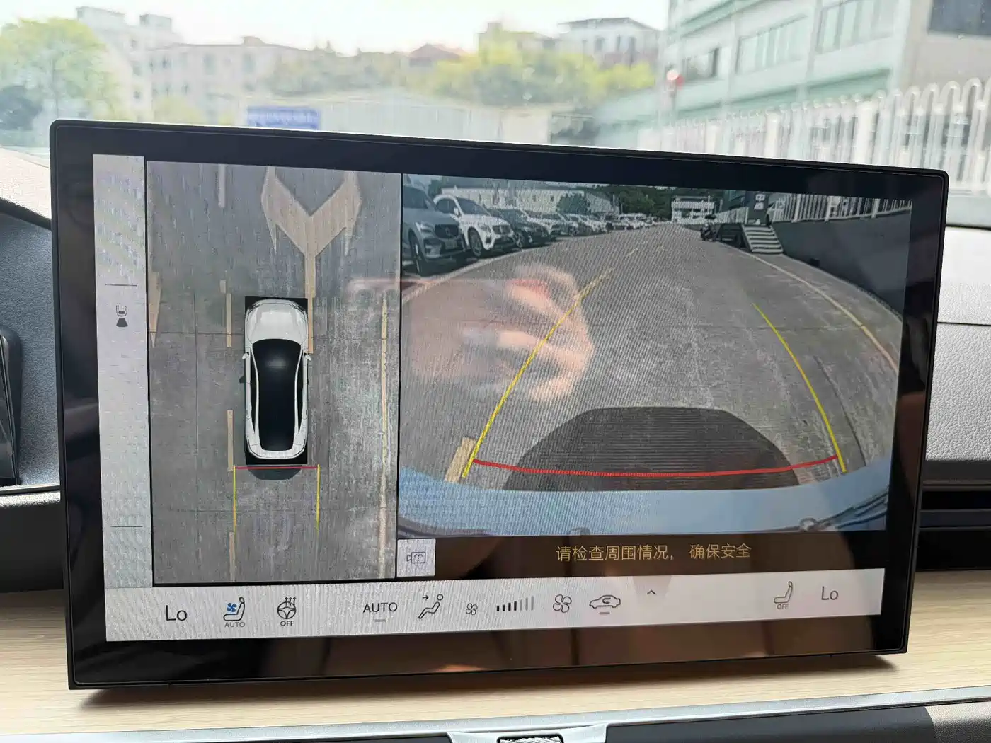 Lexus ES 2026 2025 Model 300h Base Version