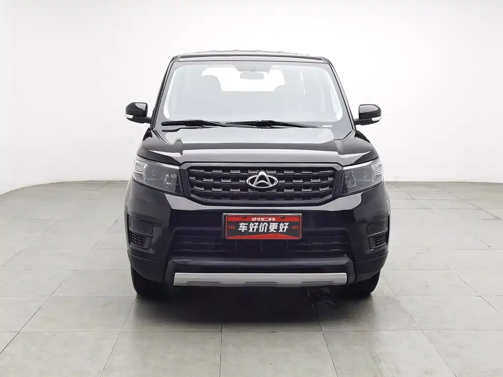 2020 Changan Oshan Changan Oushang X70A