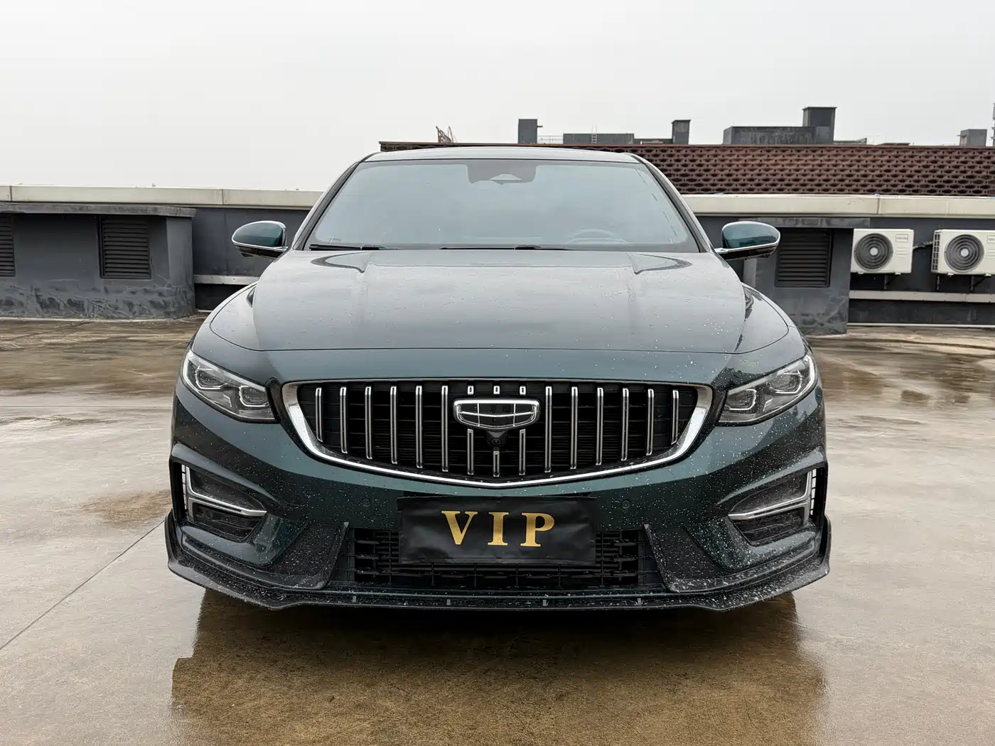 GEELY AUTOMOBILE XINGRUI