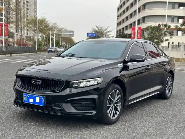 GEELY AUTOMOBILE XINGRUI