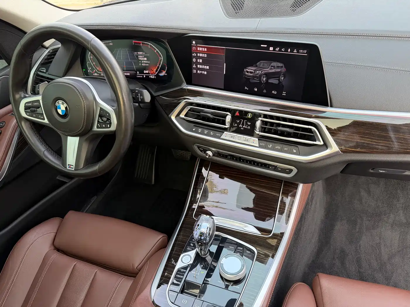BMW X5 (Import) 2020 xDrive30i M Sport Package фото 10