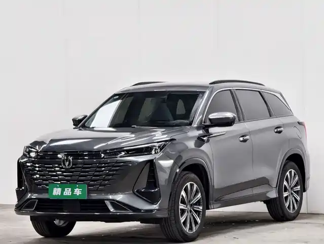 CHANG'AN CS75PLUS 2023