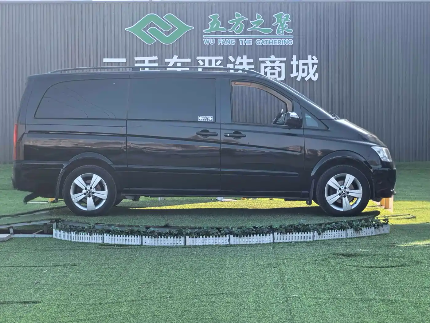 Mercedes-Benz Viano 2013 3.0L Comfort Edition фото 4