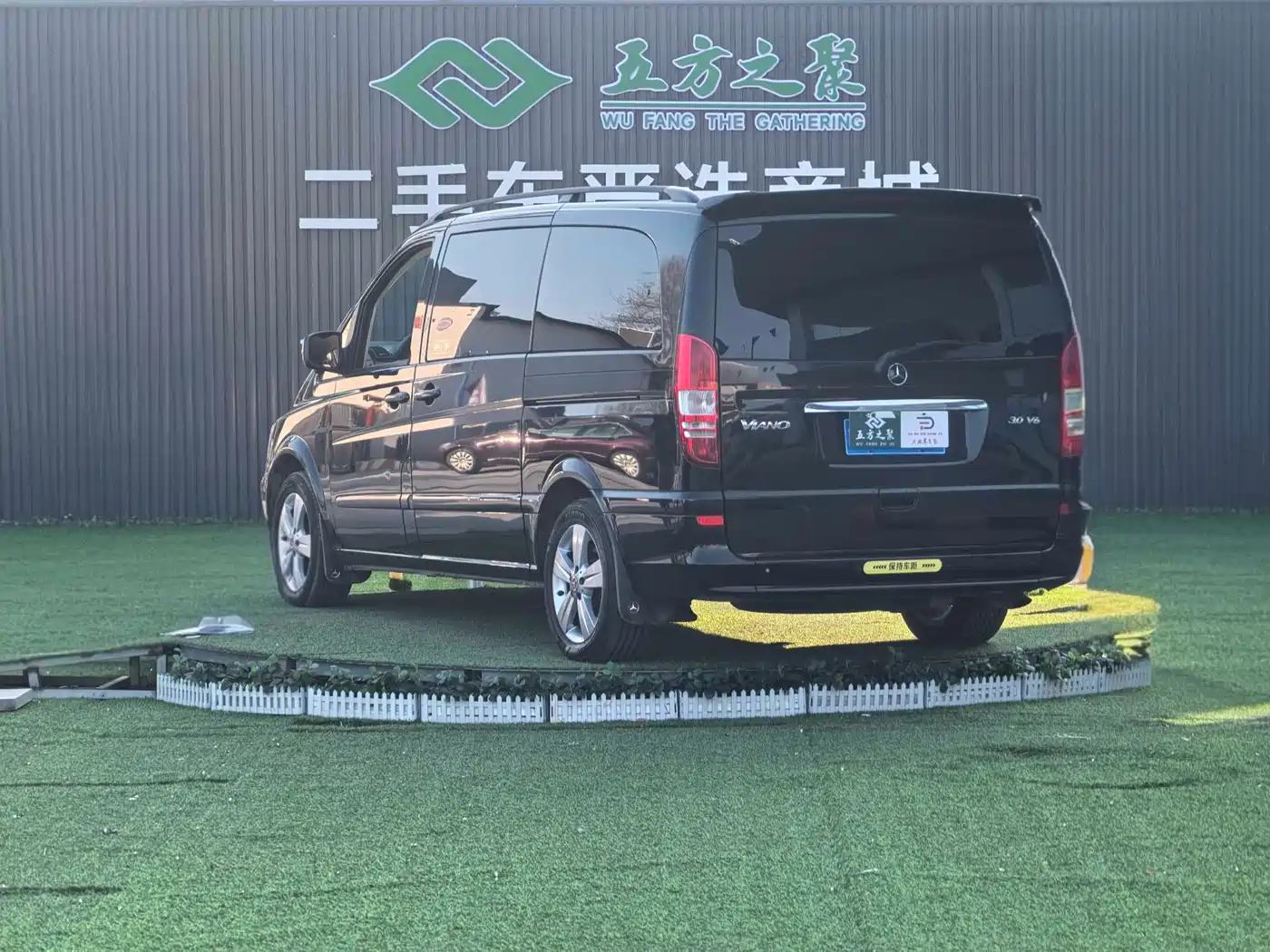 Mercedes-Benz Viano 2013 3.0L Comfort Edition фото 17
