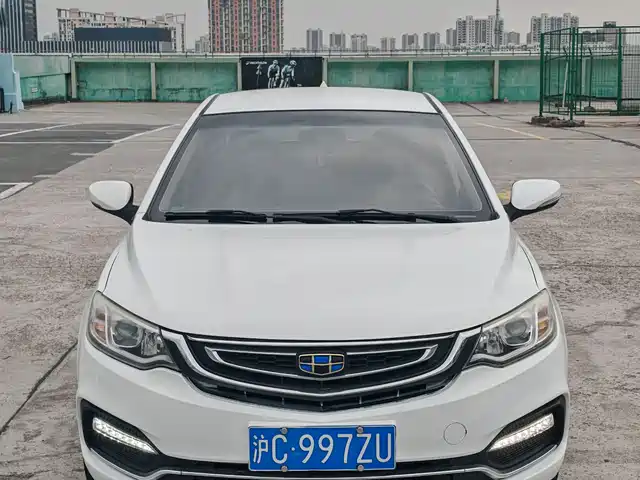 GEELY AUTOMOBILE VISION